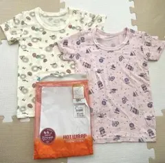 新品・未使用　半袖肌着2枚セット 西松屋
