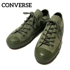 CONVERSE オールスター 100 ゴアテックス 26cm サイドロゴ