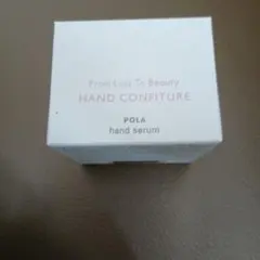 POLA フロムロストゥービューティー　ハンドコンフィチュール　纏め買4700円のサムネイル