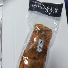 山崎屋 なら漬 うり 290gのサムネイル