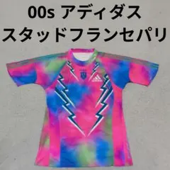 adidas アディダス スタッドフランセ ユニフォーム - メルカリ