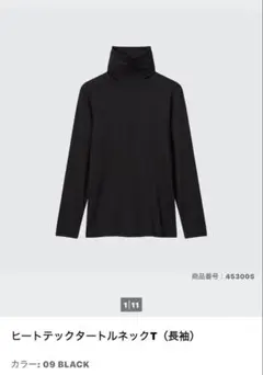 ユニクロ♥ヒートテックタートルネックT （長袖）ブラック