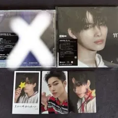 ENHYPEN☆宵 ソロジャケ 未再生CD ニキ コンプリートセット