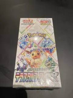 2025年最新】ポケモンカードゲーム テラスタルフェスex シュリンク付き