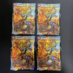 モルトドリーム デッキパーツ※値下げしました モルトドリーム デッキパーツ※値下げしました - メルカリ