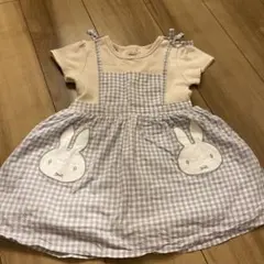 Item thumbnail for item 380e9ce1-08c0-43d8-9b0d-7766c8cfb626