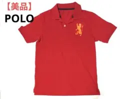 POLO　赤　ポロシャツ　刺繍（150〜160cm）