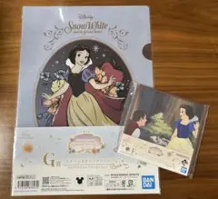 一番くじ　ディズニープリンセス　白雪姫　F賞　G賞　2点セット