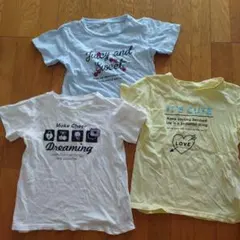 キッズ Tシャツ セット 3枚組