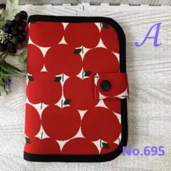 お薬手帳、通帳ケース、マルチケース、ハンドメイド