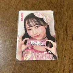 【美品未開封】FRUITSZIPPER松本かれん アクパネ サイン入り 2025年最新】松本かれん サインの人気アイテム - メルカリ