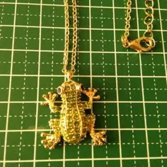 Item thumbnail for item df359167-d9bd-497e-bff6-d7007265498e