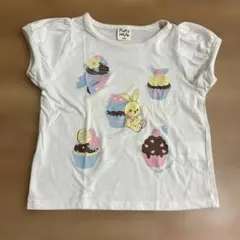 Item thumbnail for item 141e356b-71e9-4a2f-9ab9-da3ef11f92ee