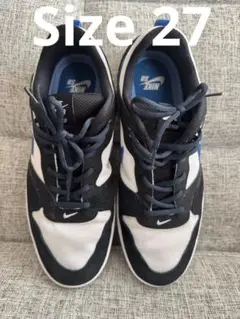 Nike SB Alleyoop