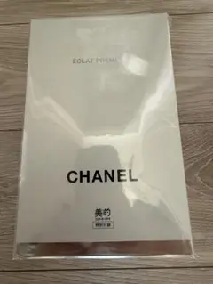 CHANEL 10のサムネイル