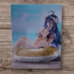 オーバーロード Aqua Float Girls フィギュア アルベド