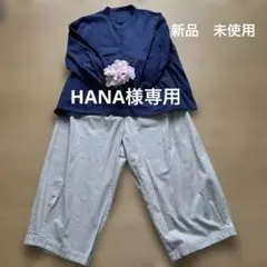 blue willow ブルーウィロー リネン比翼オールインワン ワイドパンツ 