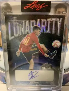 Leaf Lunarity Pedri オート