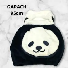 GARACH ギャラッチ パンダ ボアベスト 95cm