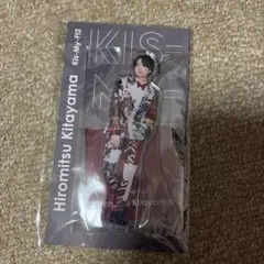 Kis-My-Ft2 北山宏光 アクリルスタンド