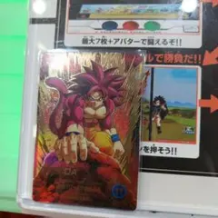 Item thumbnail for item cc56e2e9-8fc5-4746-a656-513c408564c9