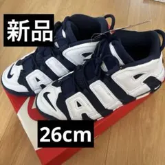 NIKE AIR MORE UPTEMPO 96 MIDNIGHT NAVY