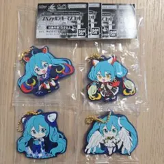 初音ミク ガンダム ラバスト