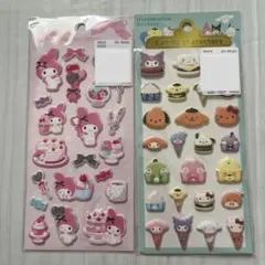 【新品】マイメロディ 他 サンリオ シール2点セット ぷっくり 立体