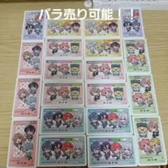 カラフルピーチラブレッツケース