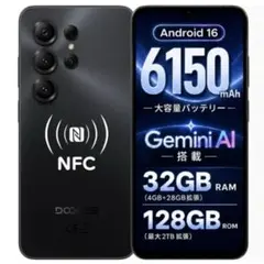 Android 16 スマホ Gemini搭載 32GB+128GB 顔認証 Android 16 スマホ Gemini搭載 32GB+128GB 顔認証 - メルカリ