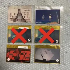 qq様専用ページ