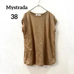 マイストラーダ Mystrada フレンチスリーブ　クルーネックカットソー 38のサムネイル