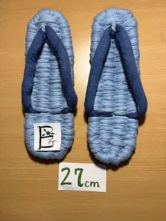 Item thumbnail for item 818342b5-804c-4be1-9027-7f11b39ef449