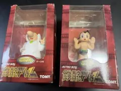 2026年最新】鉄腕アトム フィギュア tomyの人気アイテム - メルカリ