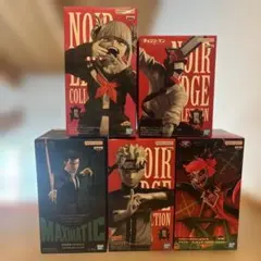 プライズフィギュアセット