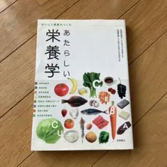 Item thumbnail for item 1bb49aa9-4024-4091-88c5-b35a3b050f35