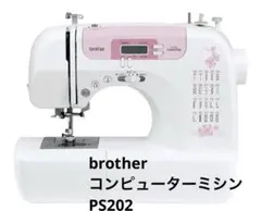 Item thumbnail for item 3780eb92-bd0b-4a2d-8ace-d9b3748d6ff8