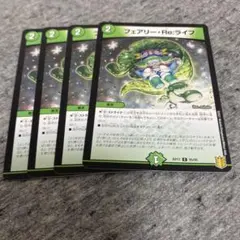 シ モッシュダ(プロフを一読ください)様 リクエスト 2点 まとめ商品