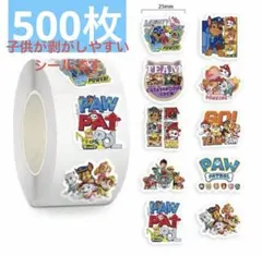 Item thumbnail for item 6e080dc6-ee15-4828-8444-678264c1e027