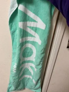 ミントグリーン タオル maki