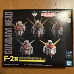 Item thumbnail for item 2b3aa674-cb6c-43a6-8b55-099558b8c513