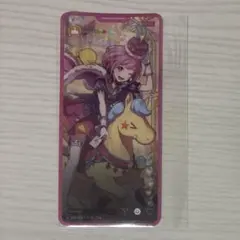 プロセカ　鳳えむ　メモステ