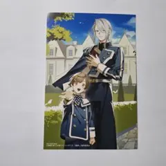 Item thumbnail for item f6a4d069-e939-4c95-bf69-a154b04fe70e