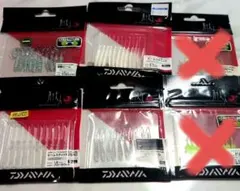 【DAIWA】 月下美人 ワーム 4種セット【アジング】【メバリング】のサムネイル