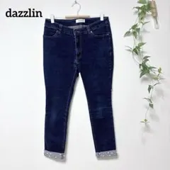 ダズリン dazzlin パール付きロールアップ スキニーデニムパンツ S 紺⁠のサムネイル