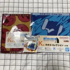 HUNTER×HUNTER 一番くじ　K賞　L賞　アルカ　キルア　3点セット