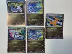 ドラゴンセレクション DS まとめ売り　ミニリュウ　ハクリュー　カイリュー