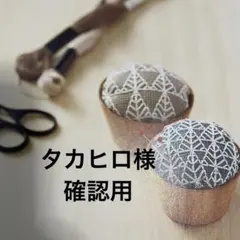 Item thumbnail for item a9365091-c81d-45cb-b29f-c8c03dbecaf0