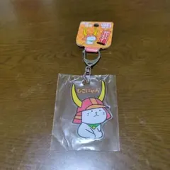 Item thumbnail for item 26e945f2-5c04-4132-86e0-bc76a73bc6ab