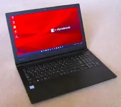美品 東芝8世代 i5 B65H　カメラ SSD 16GB FHD Office 東芝！8世代 i5 B65H カメラ SSD 16GB FHD Office - メルカリ